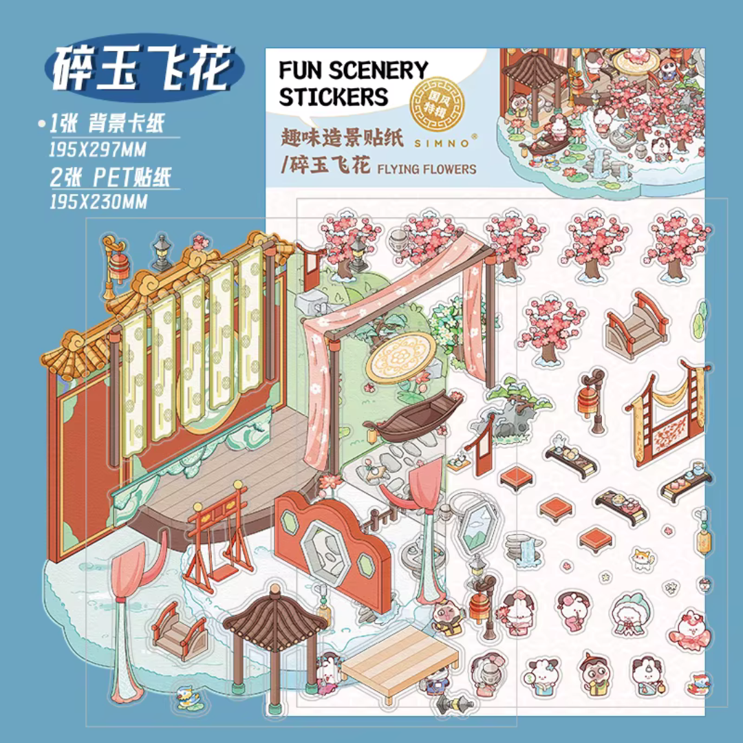 Flying Flowers Jumbo Isometric Sticker Scene