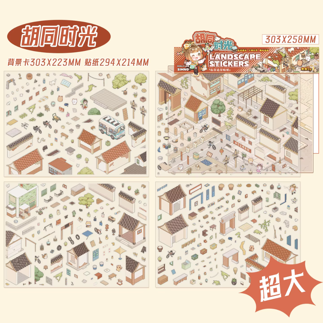 Downtown Isometric Sticker Scene
