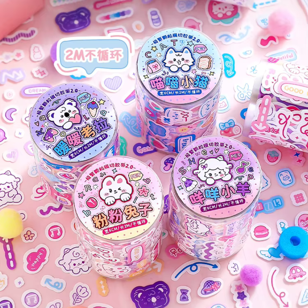 Kawaii Animal Mini Sticker Tape