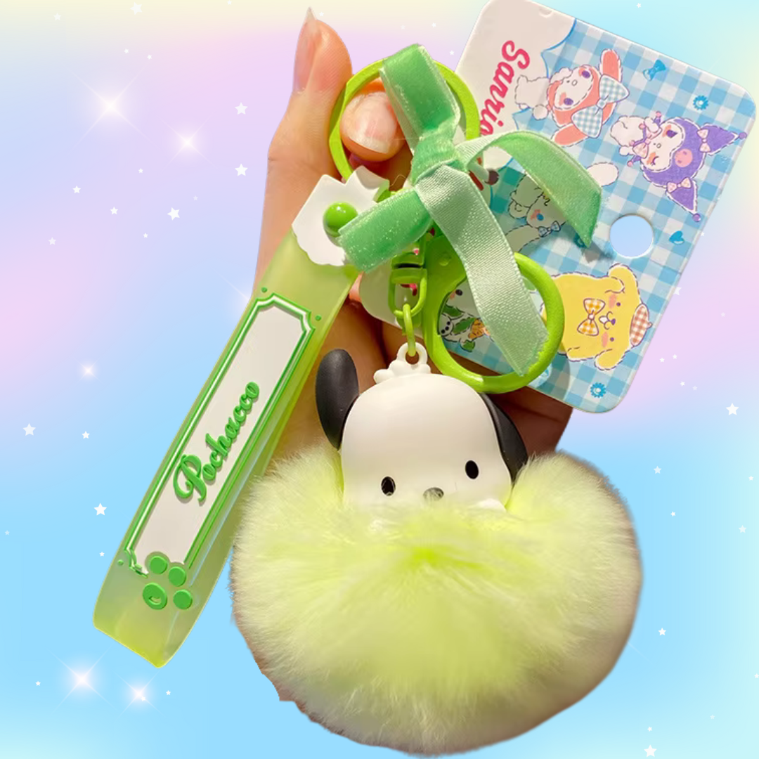 Pochacco Pom Pom Keychain