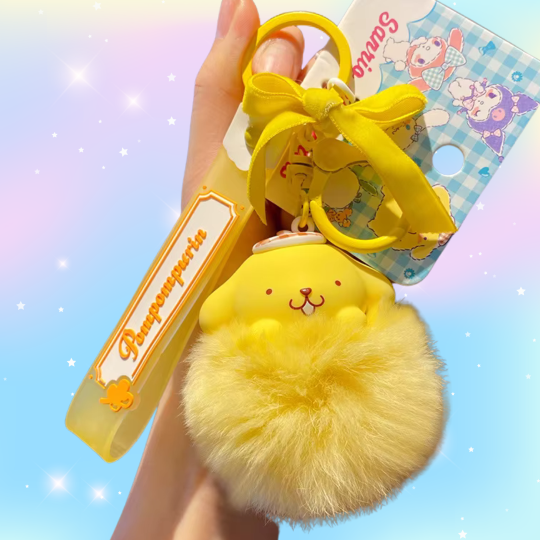 Pompompurin Pom Pom Keychain