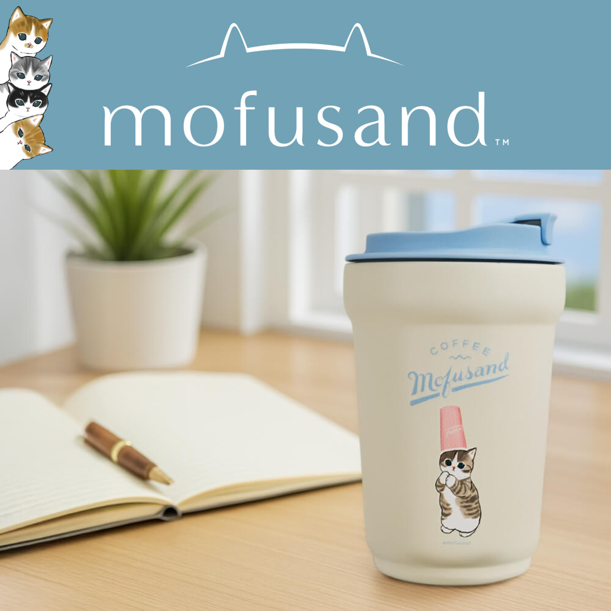 Mofusand