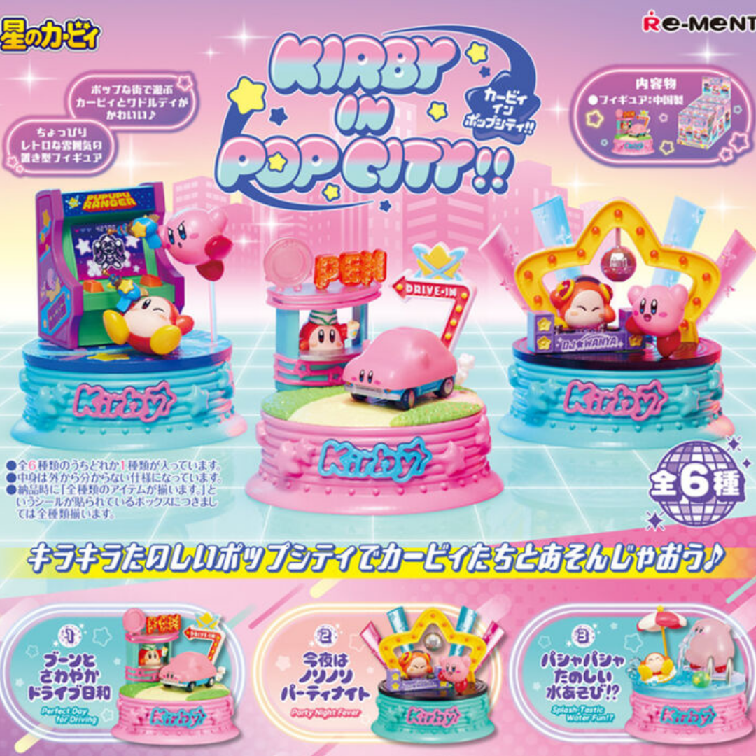 Kirby in Pop City Blind Box Series