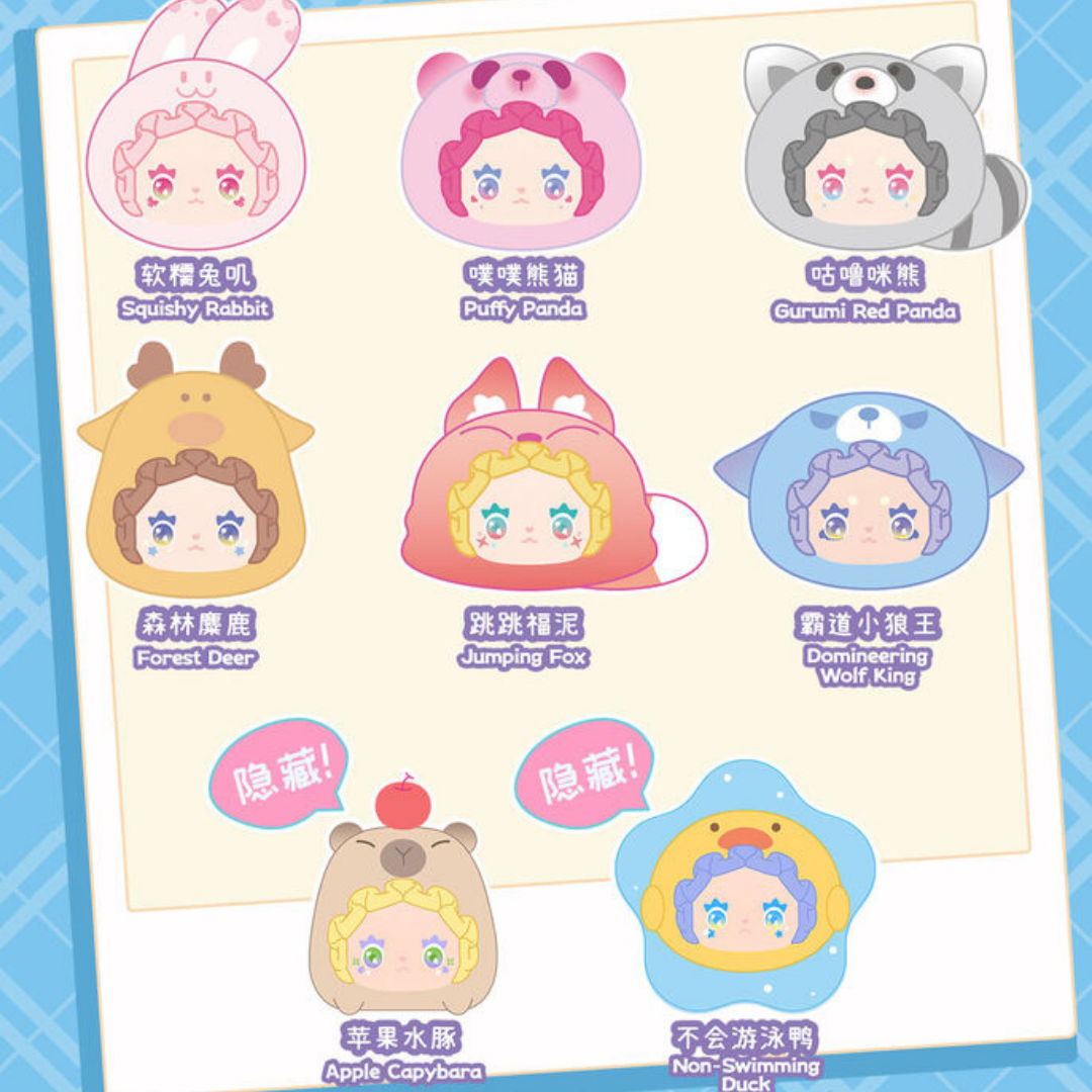 Lovely Emma Rua Rua Blind Box