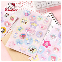 Sanrio Friends Letter Writing Set
