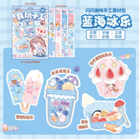 Kawaii Snacks Paper Craft Pack
