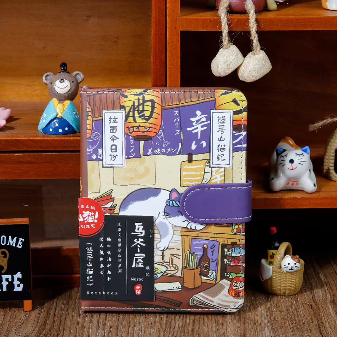 Japanese Style Magnetic A6 Journal