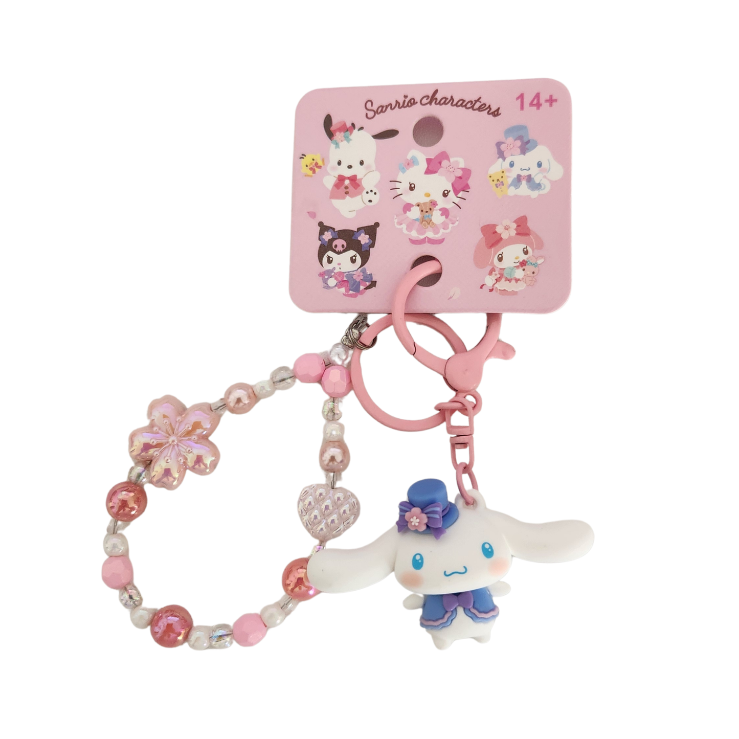 Cinnamoroll Sakura Charm Keychain