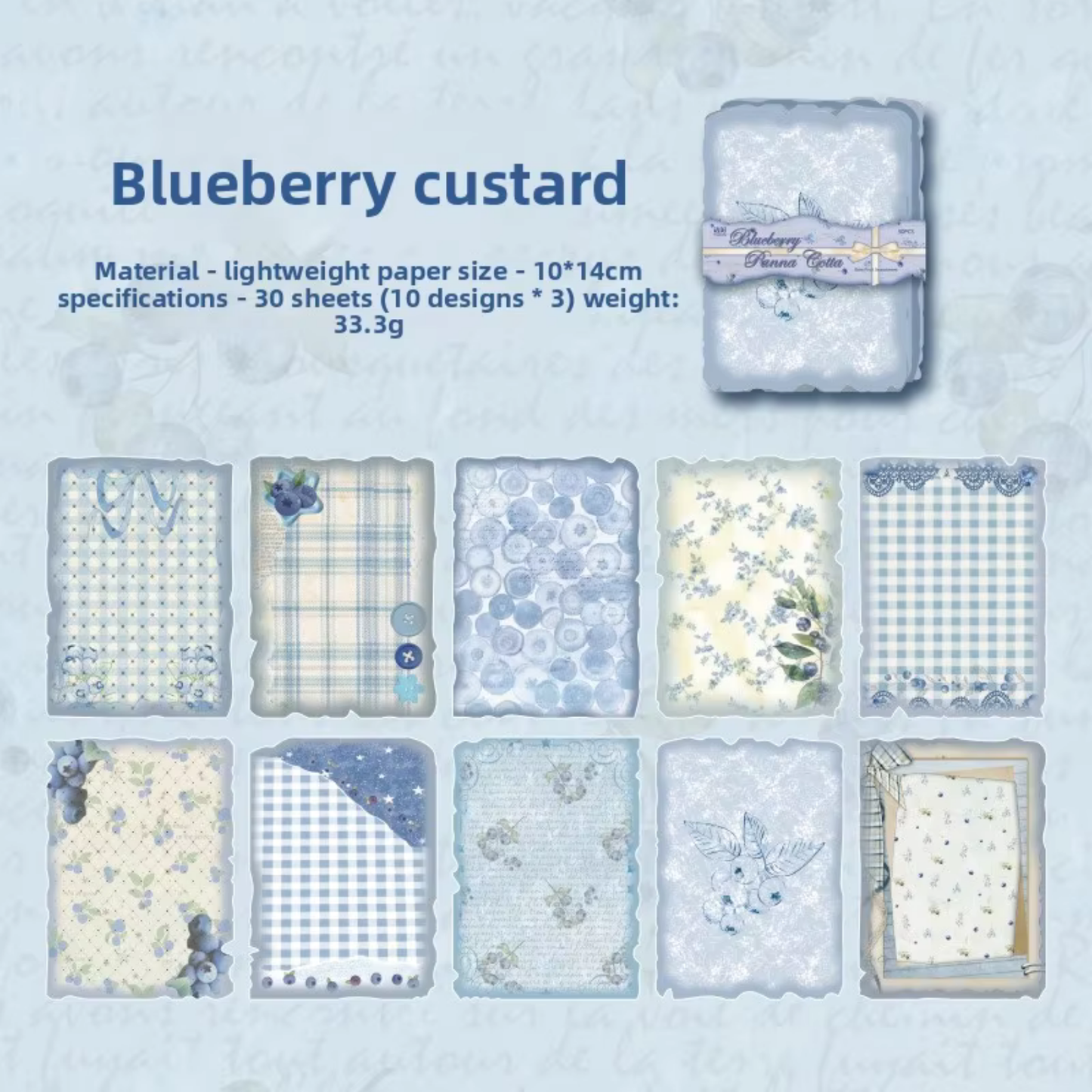 Cottage Preserves Craft Paper Pack
