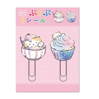 Kawaii Cat Paper Clip Set