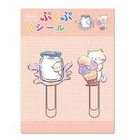 Kawaii Cat Paper Clip Set