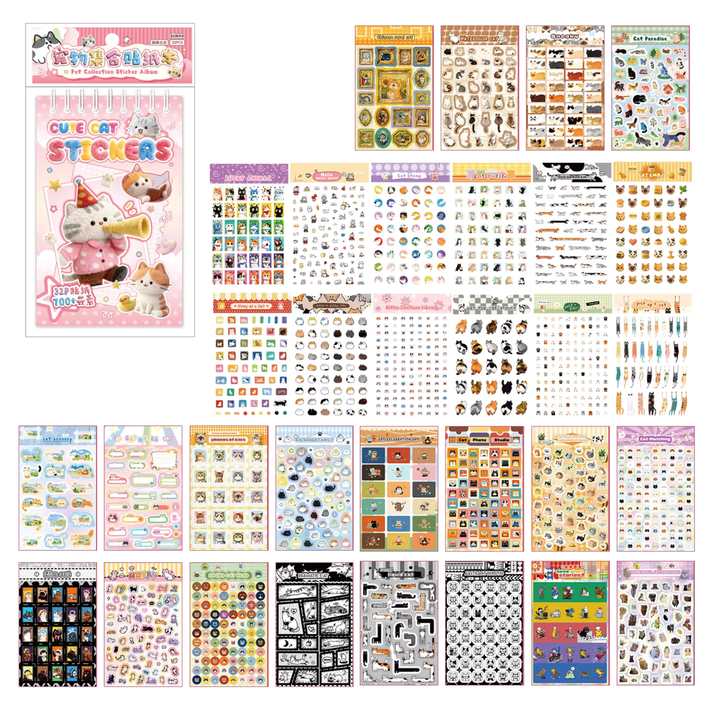 Kawaii Animal Sticker Book