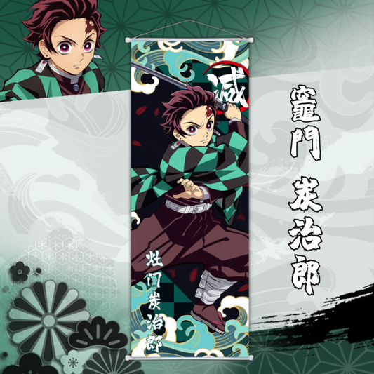 Demon Slayer Tanjiro Kamado Wall Scroll