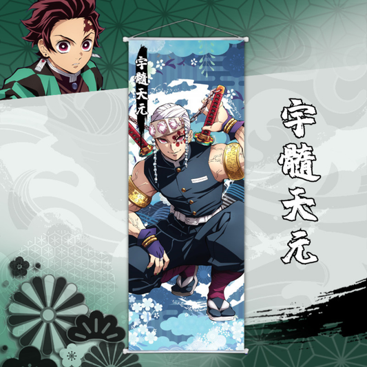 Demon Slayer Tengen Uzui Wall Scroll