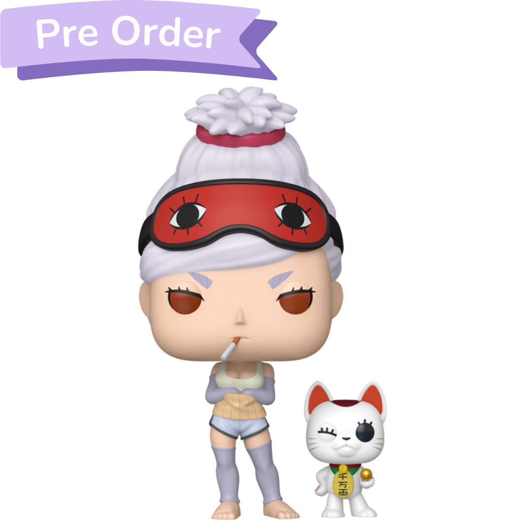 Dan Da Dan Seiko with Turbo Granny Exclusive Pop