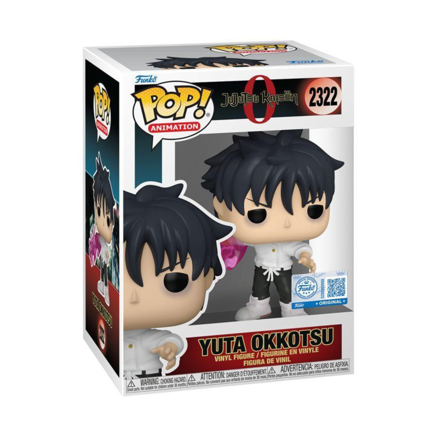 Jujutsu Kaisen 0 Yuta Okkotsu (with Katana) Pop!