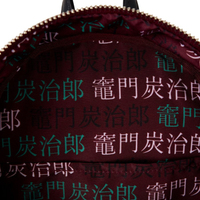 Demon Slayer Tanjiro Kamado Mini Backpack