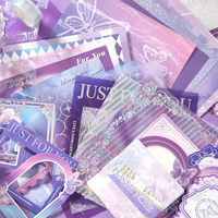 Dreamland Butterfly Journal Bundle