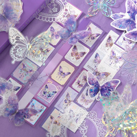 Dreamland Butterfly Journal Bundle