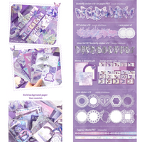 Dreamland Butterfly Journal Bundle