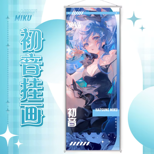 Hatsune Miku Ocean Glow Wall Scroll