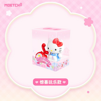 Hello Kitty Lovely Signal Blind Box Figures
