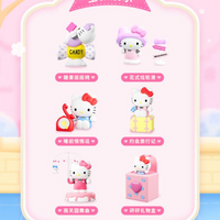 Hello Kitty Lovely Signal Blind Box Figures