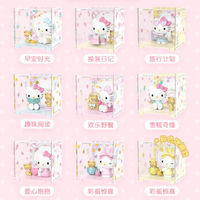 Hello Kitty Sweetheart Playmate Mini Blind Box