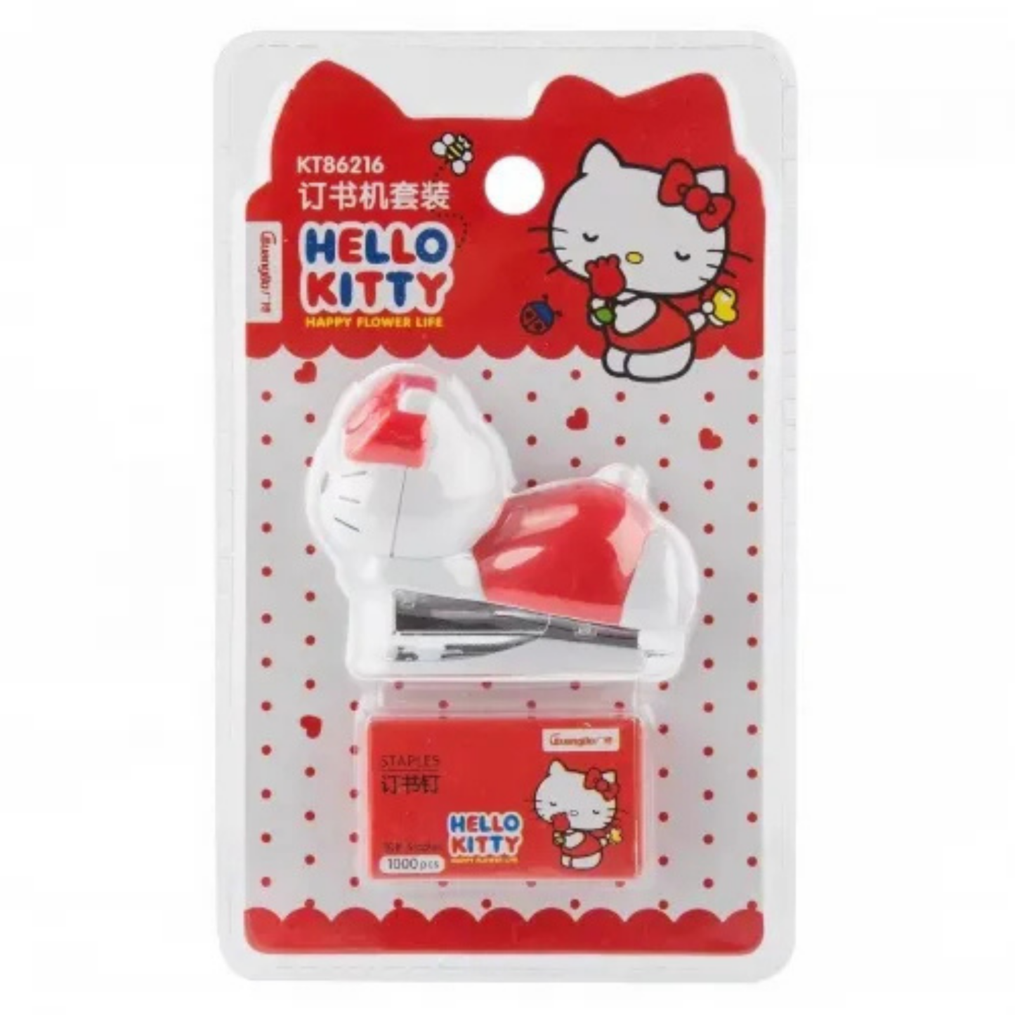Hello Kitty Mini Stapler Set