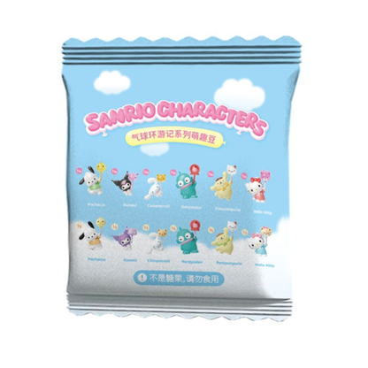 Sanrio Balloon Bean Adventure Blind Bag