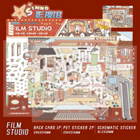 Film Studio Jumbo Isometric Sticker Scene