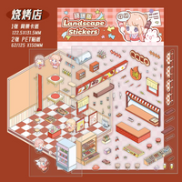 Barbeque Isometric Sticker Scene