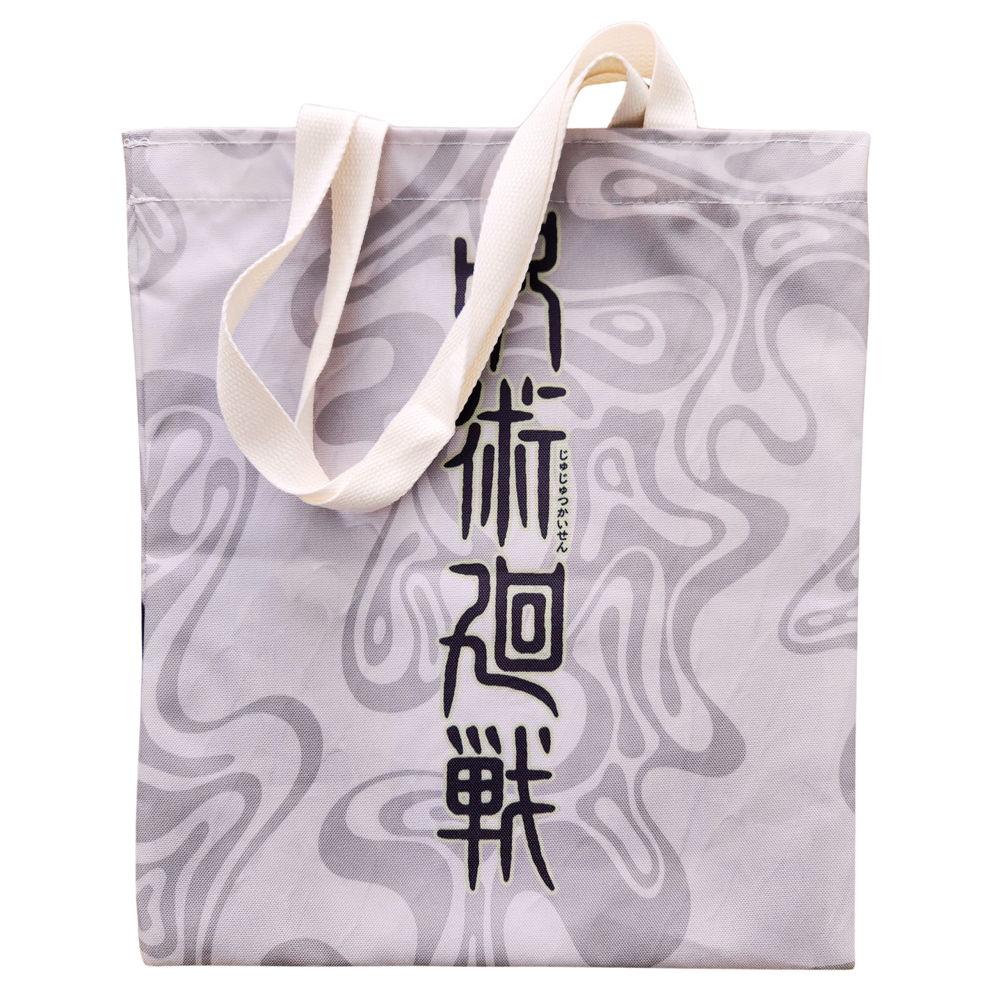Jujutsu Kaisen Battle Scene Tote Bag