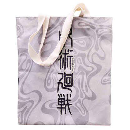 Jujutsu Kaisen Battle Scene Tote Bag