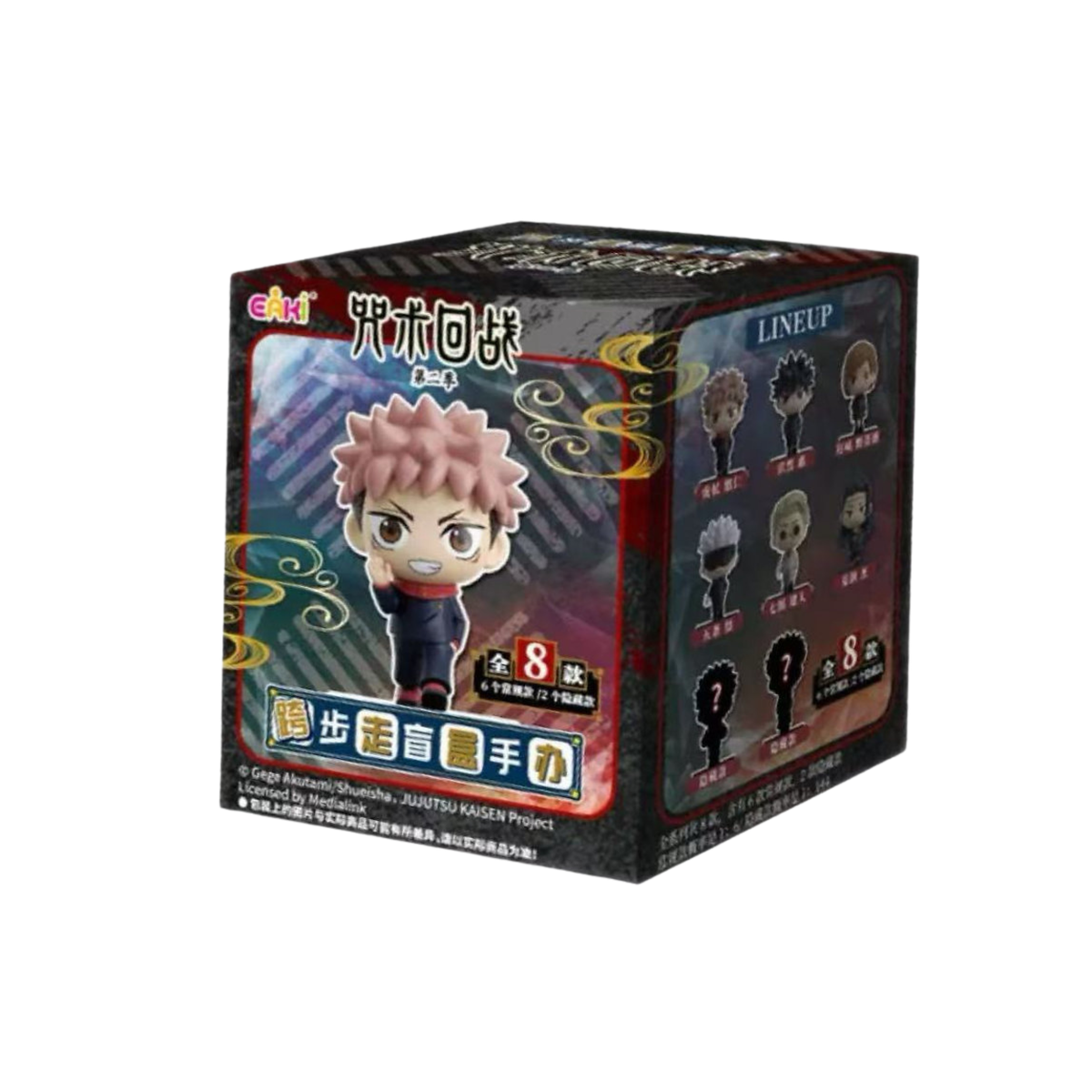 Jujutsu Kaisen Walking Series Blind Box