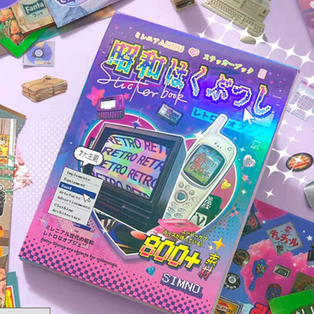 Japanese Retro Style Sticker Book