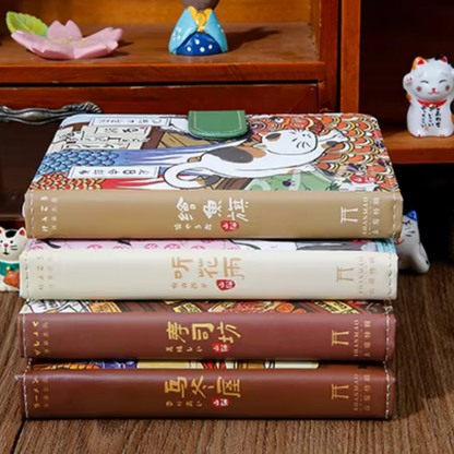 Japanese Style Cat Journal