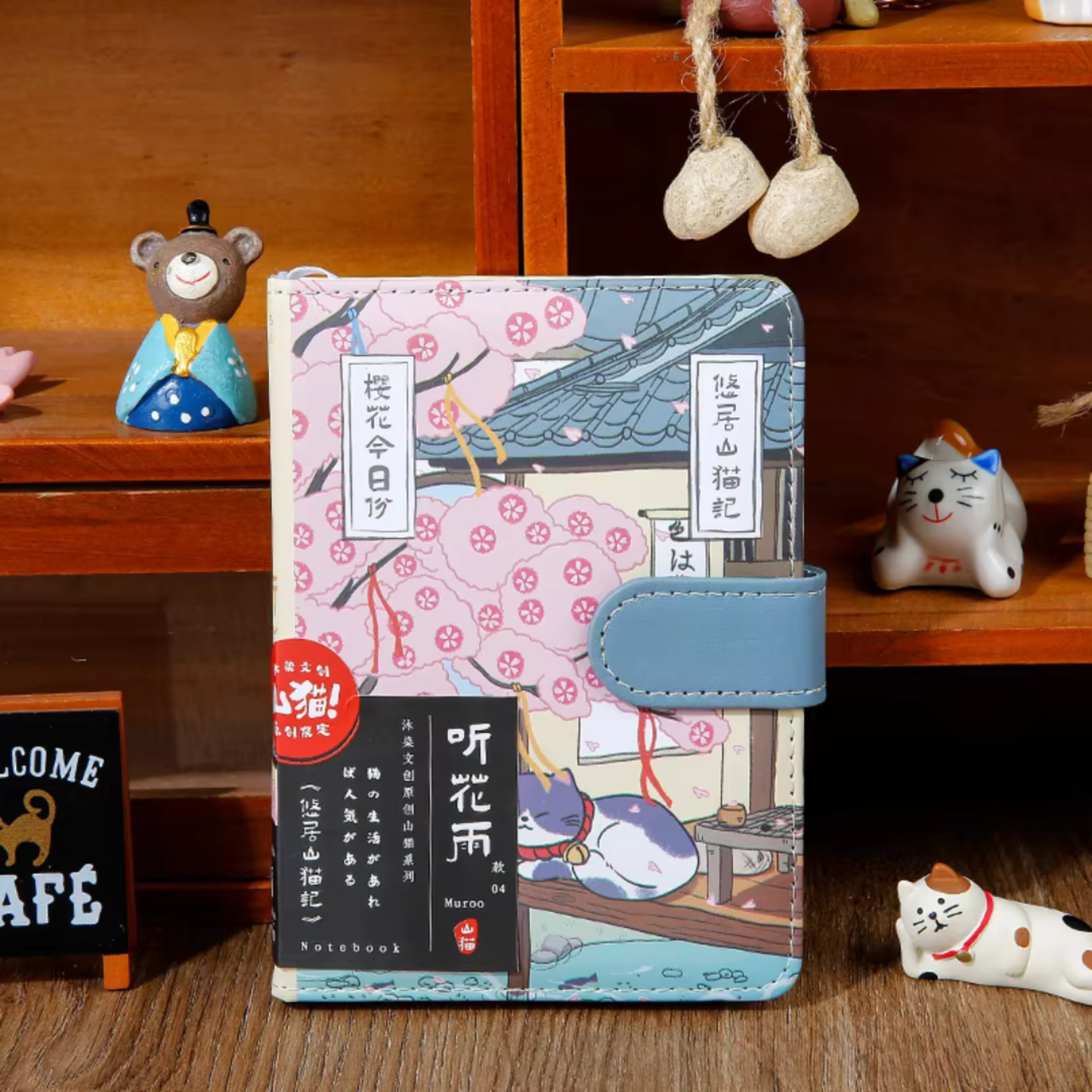 Japanese Style Cat Journal