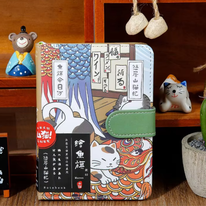 Japanese Style Cat Journal