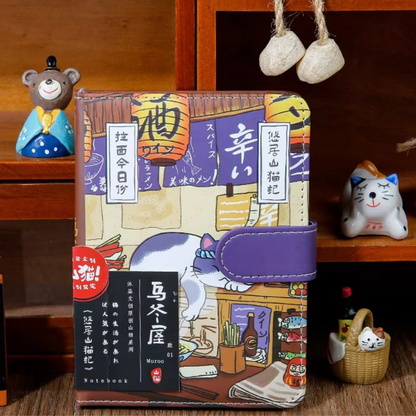 Japanese Style Cat Journal