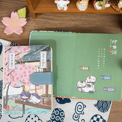 Japanese Style Cat Journal