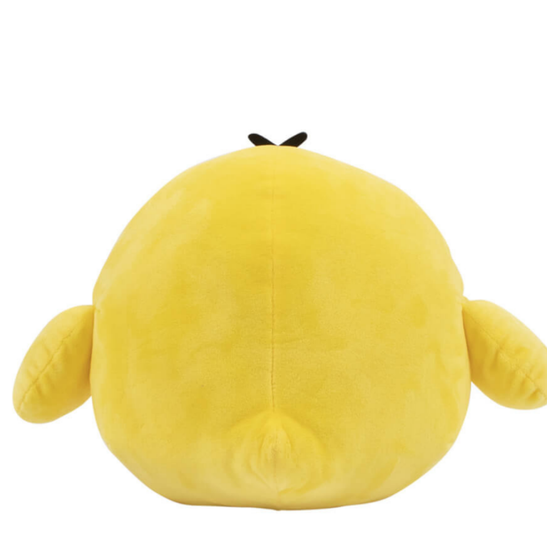 Kiiroitori Plush