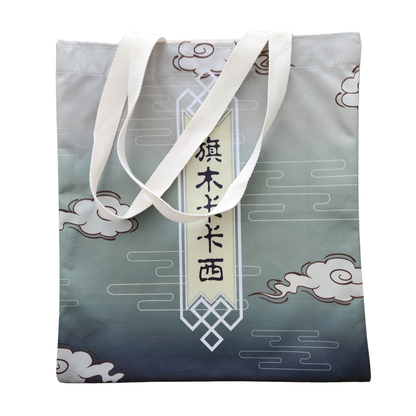 Naruto Kakashi Hatake Tote Bag