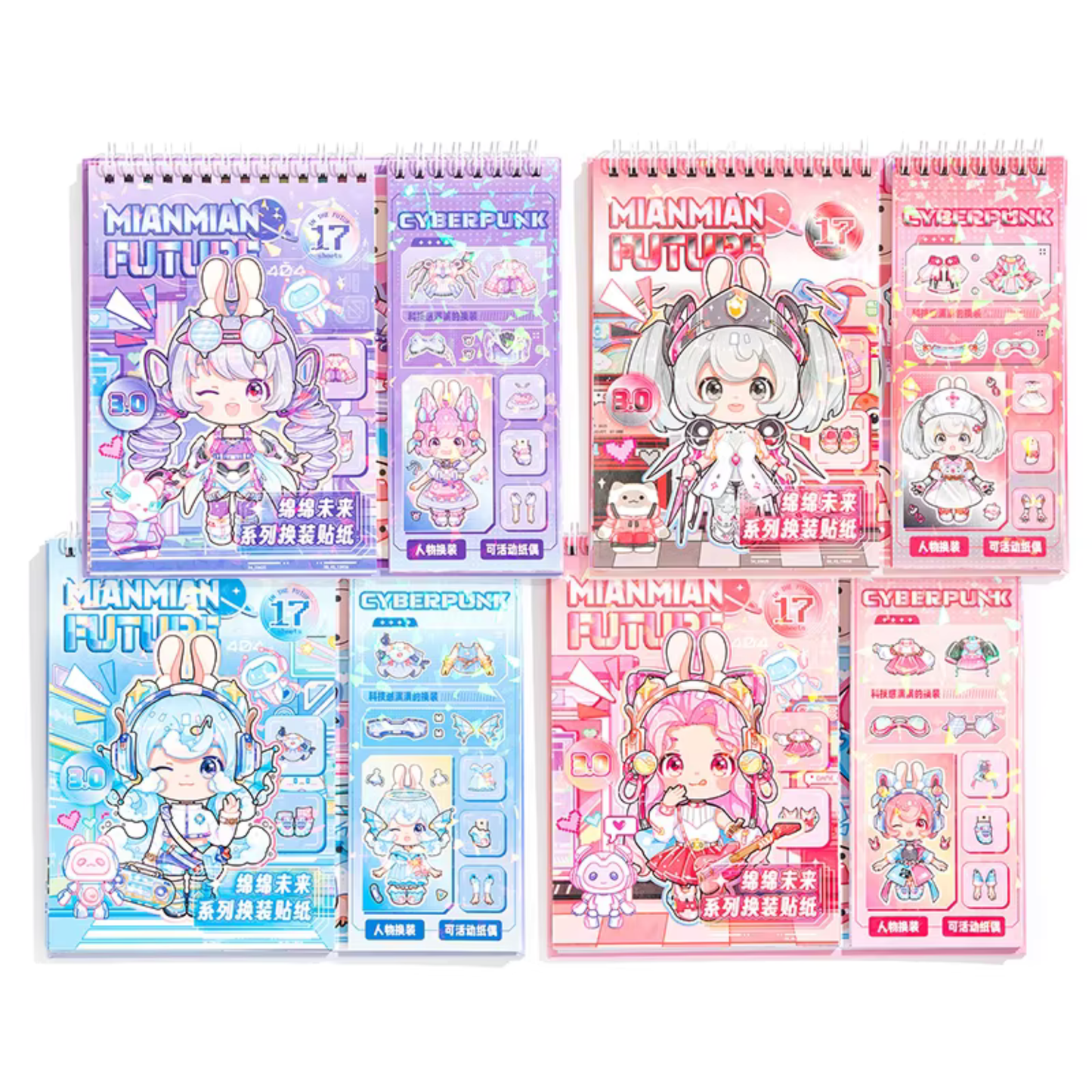 Kawaii Cyberpunk Dress-Up Sticker Book