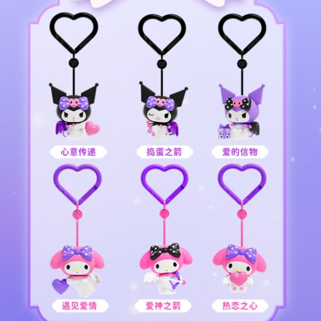 Kuromi & My Melody Trainee Cupid Series