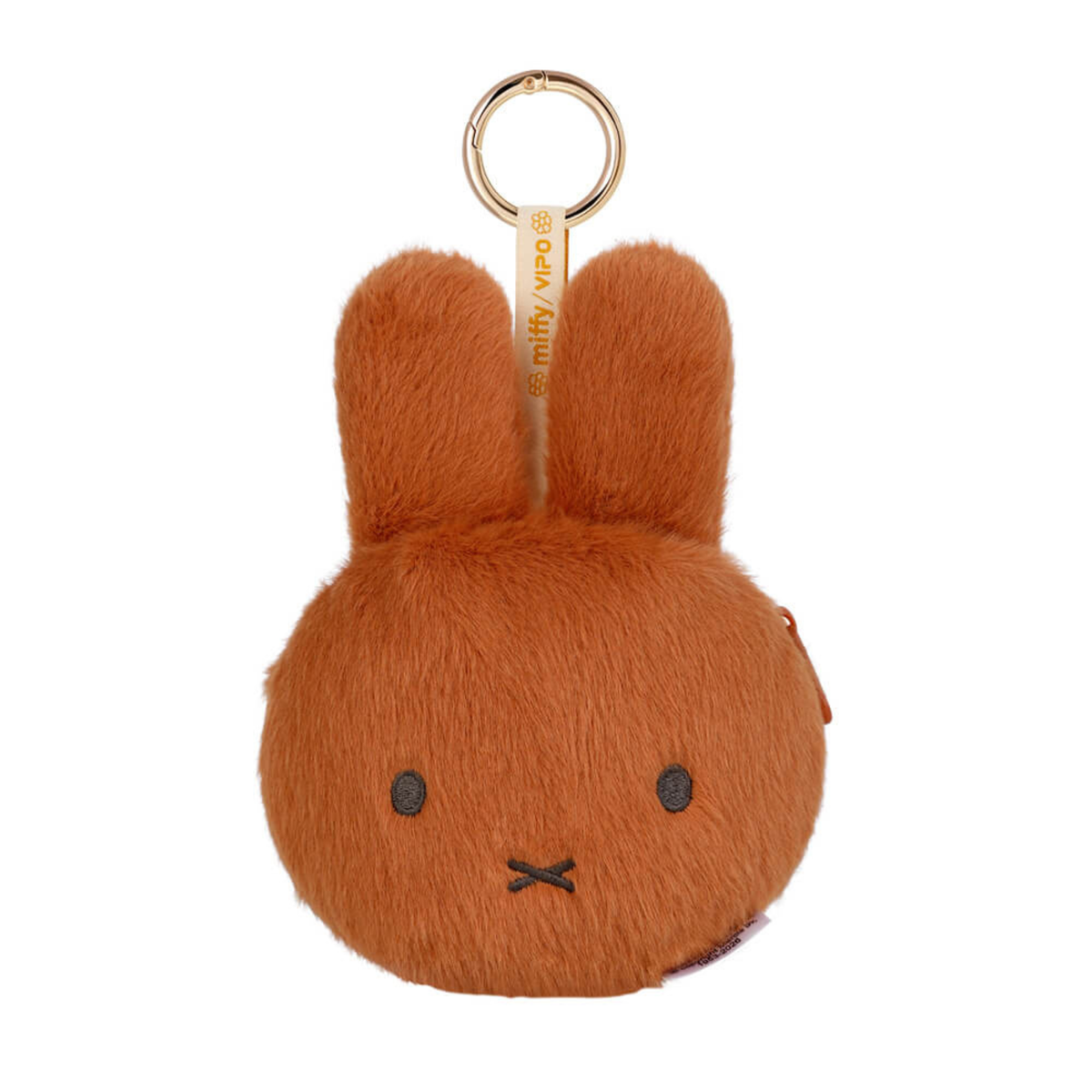 Miffy's Brown Plush Purse Keychain