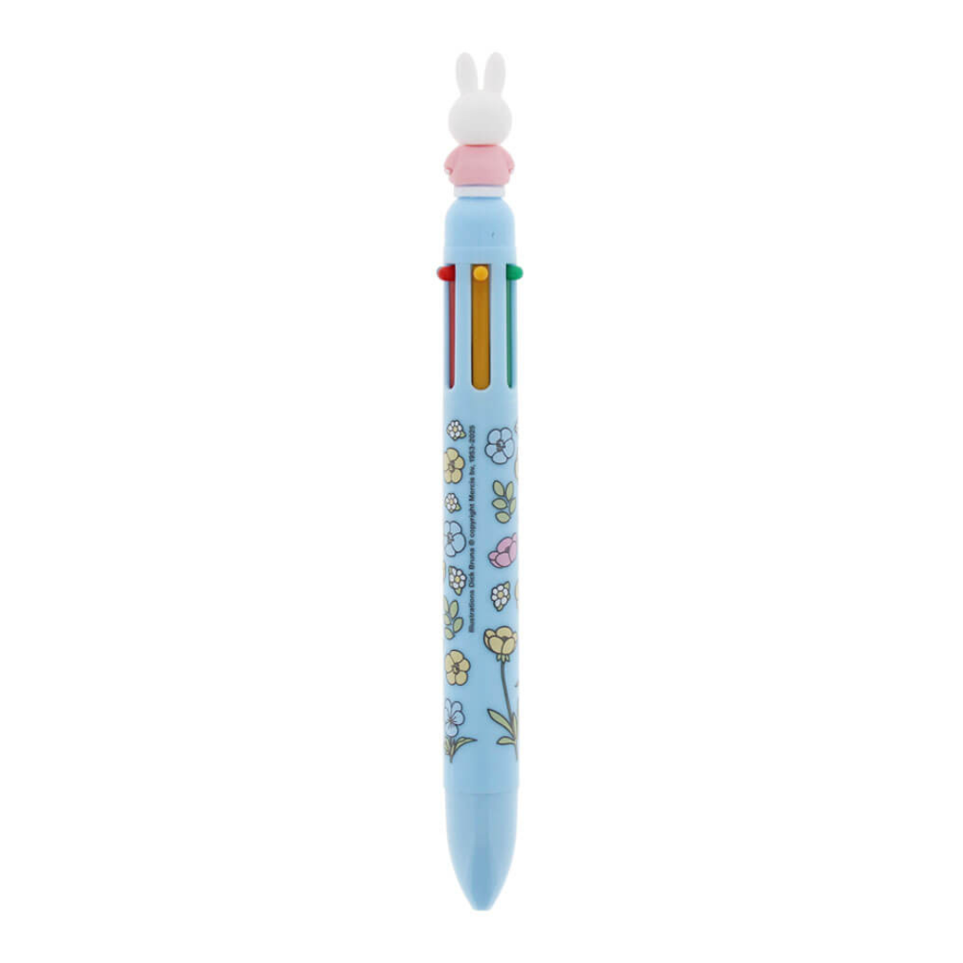 Miffy Buttercup Multi Colour Pen