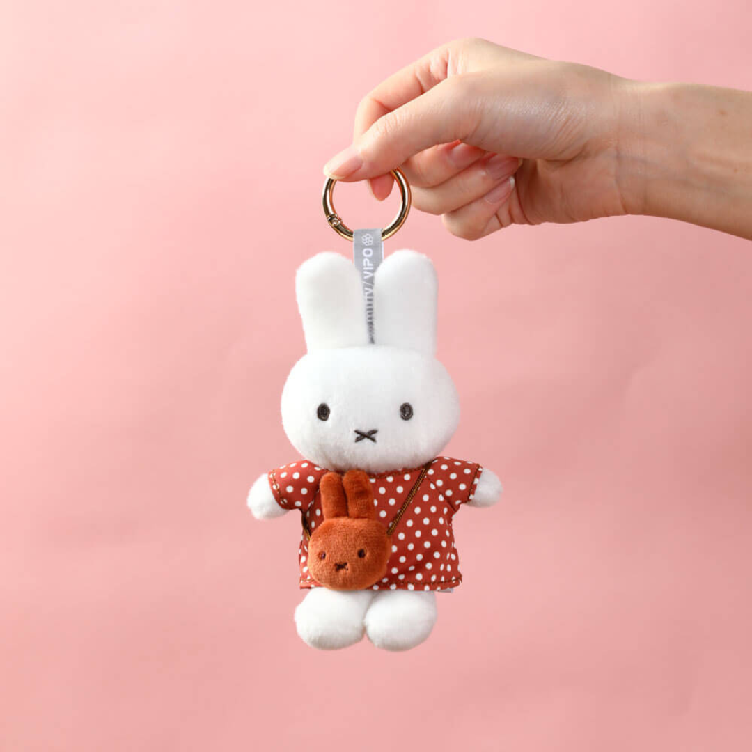 Miffy Mini Plush Keyring Blind Box
