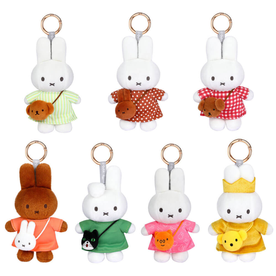 Miffy Mini Plush Keyring Blind Box