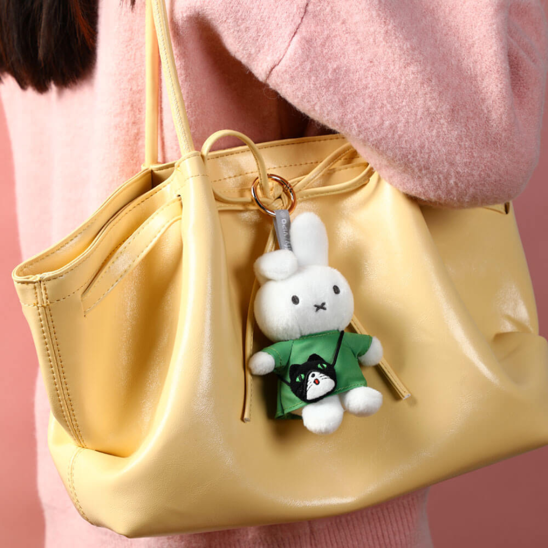 Miffy Mini Plush Keyring Blind Box